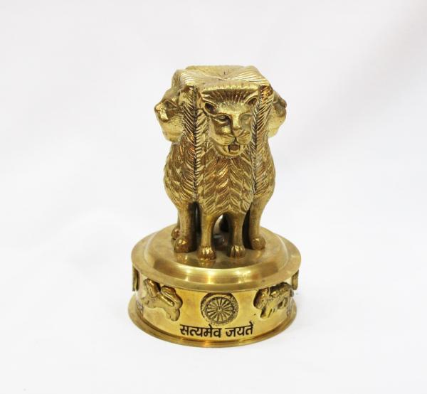 4.5' inch Brass National Emblem